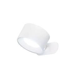 Wandleuchte | Akku-Leuchten | FHLighting Wandleuchte
